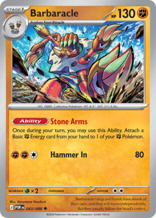 Barbaracle #043/088 Uncommon / Perfect Order