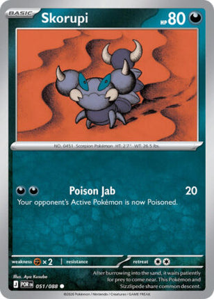 Skorupi #051/088 Common (Reverse Holofoil) / Perfect Order