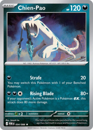 Chien-Pao #054/088 Rare (Holofoil) / Perfect Order