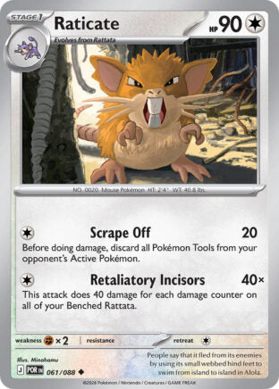 Raticate #061/088 Uncommon / Perfect Order
