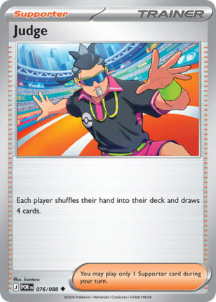 Judge #076/088 Uncommon (Reverse Holofoil) / Perfect Order