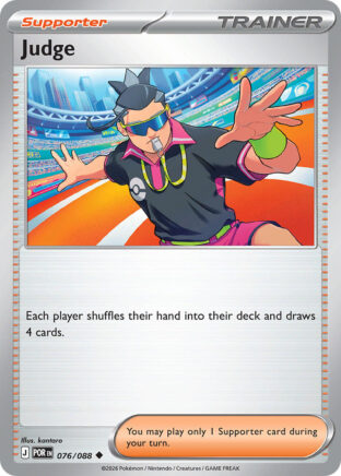 Judge #076/088 Uncommon (Reverse Holofoil) / Perfect Order