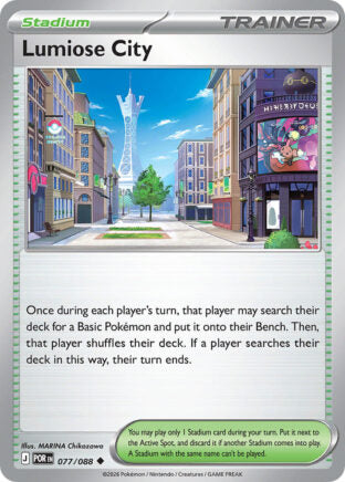 Lumiose City #077/088 Uncommon / Perfect Order