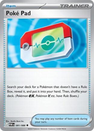 Poké Pad #081/088 Uncommon / Perfect Order