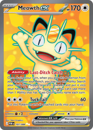 Meowth EX #107/088 Ultra Rare (Holofoil) / Perfect Order